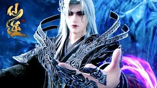 💥ENG SUB《仙逆》Renegade Immortal  最新124抢先看！王林逆斩古魔元神！成就古魔古妖古神融合之道！💕MUTI SUB | Donghua