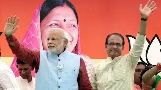 LIVE: PM Modi inaugurates Asia's Largest Solar Power Plant in Rewa, Madhya Pradesh | 10-07-2020