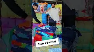 MEN'S T-SHIRT