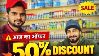 Saudi Arabia car shop 50 discount #