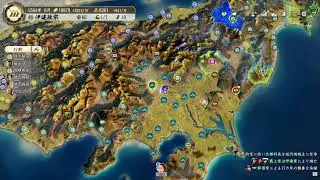 1582年天王山 伊達政宗！part1 #信長の野望