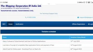 SCI Recruitment 2022 | Shipping Corporation Of India Recruitment 2022 | SCI Assistant Managers 2022