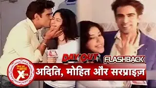 Doli Armaano Ki Flashback: Mohits Wife Surprises Him On The Set  | SBB Xtra