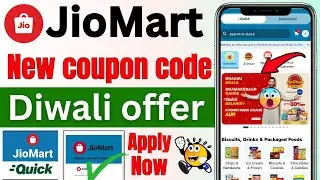 Jiomart DIWALI Coupon Code Today | Jiomart 150 off coupon | Jiomart 150 Free Shopping | offer today