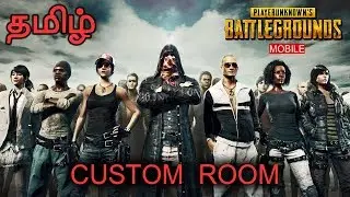 PUBG Mobile 100 Players Custom Room Live Tamil Gaming