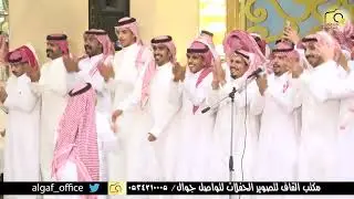 طاروق من حفل المدينة نايف القت ومحمد السناني ١٤٤٧/٤/١٩ هـ