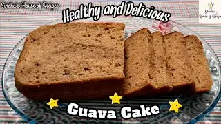 Guava cake( പേരക്ക കേക്ക് )/Wholewheat /eggless