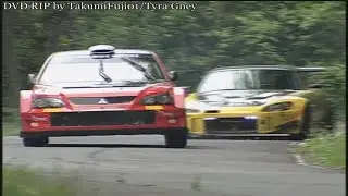 Hot-Version Vol. 88 - Touge Strongest Legend Special, Touge Maoh vs World Rally + HV News!