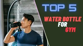 Топ-5 лучших бутылок для воды для спортзала 2023 года