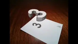 Рисунок 3д, плавающее число 3