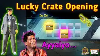 🔥🔥 OMG 😱😱Lucky Crate Opening BGMI | Austere Gold Vector Crate Opening😲😲 | Dear Tamizha