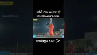 Kabaddi da one man army shilu Bahu Akbarpur wala #kabaddi #kabaddilife #kabaddistar