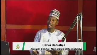 Barka da  Safiya 23Dec