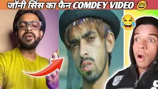 जॉनी सिंस का फैन 😂4 BOYS DOWN NEW FUNNY COMEDY REELS। @Team4bd #comdey #reactionvideo