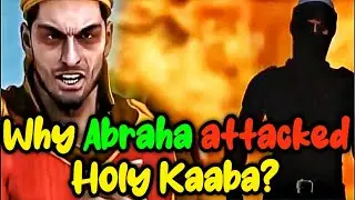 Why Abraha Attacked Holy Kaaba|Prophet Muhammad|Life Of Prophet Muhammad|The Message Movie|KAZSchool