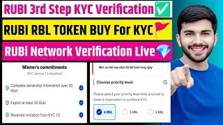 RUBI 3rd Step Verification🔔 | How to Buy RBL Tokens & Complete KYC 1.6 Checklist ✅| RUBi Mining KYC✅