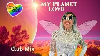 Elisete - My Planet Love Club Remix (Original clip) - אליזט