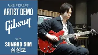 Gibson USA ES-339 Demo - 'No More Blues' by Guitarist 'Sungbo Sim' (심성보)
