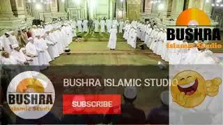 MUXAADARO QOSOL MIIRAN AH : DIGRI SUUFI  ||SH. ISAAK NABDAAY