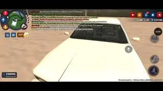 Как я играл на arizona RP купил себе машину из GTA san andreas 👍👍👍