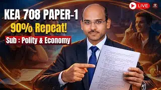 KEA 708 Paper-1 | 90% Repeat Questions from Polity & Economy | Pranesh sir