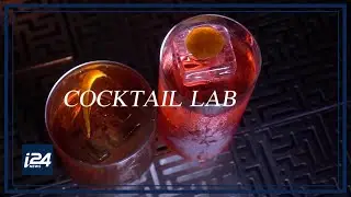 MIDEAST EATS | Get drunk on science at Tel Aviv's Cocktail Lab