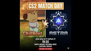 ChillBoyz VS A.S.T.R.A SSG League S1