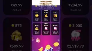 tango app kaise chalayen  || tango se paise kaise kamaye || tango live se paise kaise kamaye #tango