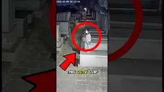 Этого видео с камеры видеонаблюдения не должно существовать.
