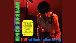 PALE ALE (LIVE at Shibuya DUO 07.12.29)