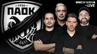 🔴LIVE | ΕΓΙΝΕ ΤΟ ΑΠΙΘΑΝΟ! Ο ΟΣΦΠ στα νοκ-άουτς του CHL!  (28/1)