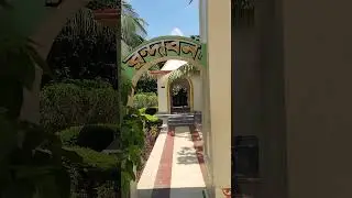 Nidhivan resort #sorts #travel #bakura