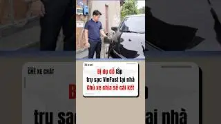 Lắp trạm sạc VinFast tại nh&agrave; #vinfast