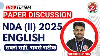 NDA 2 2025 Exam Analysis 🔥🔥 | 🔴 Live Paper Discussion ENGLISH | UPSC NDA Exam | NDA 2 2025 |