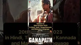 Ganpath Part One Release Date | Tiger Shroff, Kriti Sanon, Amitabh Bachchan #shorts #tigershroff