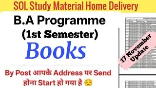 DU SOL 1st Semester Study Material 2025 | 1st Semester Book Distribution Started Home Delivery 2025