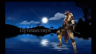 Darkonia - Gameplay Trailer