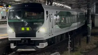 OM93編成 犬吠初日の出1号返却 回9392M 千葉駅7番線に到着#回送列車 #総武本線 #e257系 