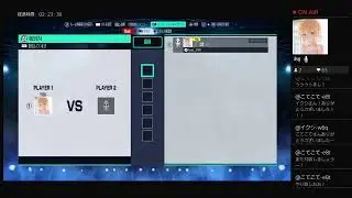 チャンネル194（イクシ) 　KOF 15  本日はルムマは22時から