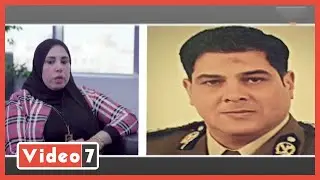 زوجة شهيد كرداسة  كان صايم يوم استشهاده وطلب يشرب وإرهابية سقته مية نار