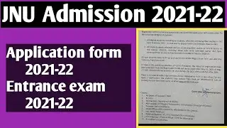JNU Admission process 2021-22 latest updates on JNU official regards application form entrance test