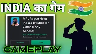 Rogue Heist Gameplay | INDIA'S First Shooter Game | First Expression And Gameplay | Amazing Game🇮🇳