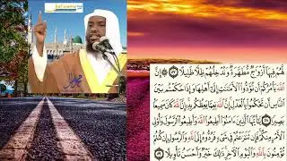 TAFSIIRKA SUURATUNNISAA (58-59)SH:MAXAMAD CABDI UMAL حفظه الله