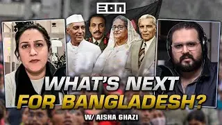 The Fall of Dhaka and the Identify of Pakistan w Aisha Ghazi