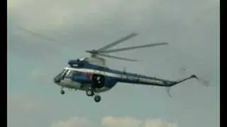 PZL Kania w Krakowie 28.06.2008 r.