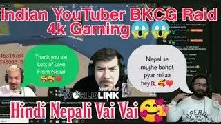 BKCG Gaming raid On 4k Gaming Nepal | 4k Gaming reaction on BKCG Gaming raid | 4k epic reaction