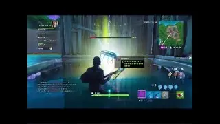 Como pegar o Fortbyte 17 - Fortnite
