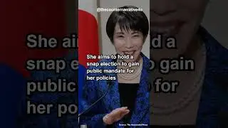 Japan's Prime Minister Takaichi to Call Early Election Soon #news #shorts