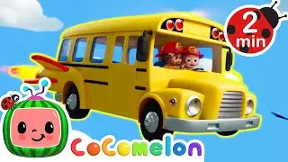 NEW | Wheels on the Rescue Bus! Singalong | CoComelon | Songs and Cartoons | Best Videos for Babies