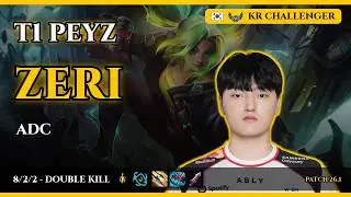 T1 Peyz | Zeri ADC vs Ezreal | Patch 26.1 | 2026-01-11 | LoL Replay